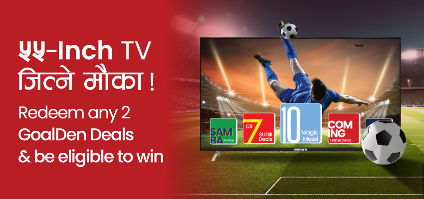 The GoalDen Collection: Win a 55-Inch Webor TV This Football Season